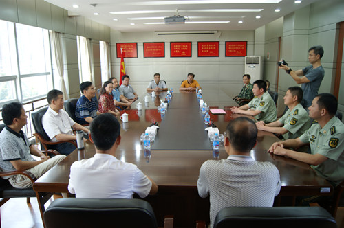 �н������쵼���侯����ɽ֧�ӽ���ο��