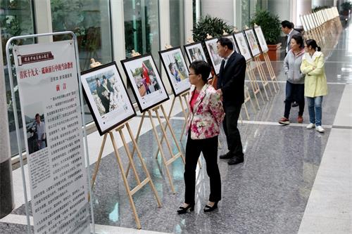 ����ͷ�е�����ɽ������������Ӱչ����������������չ��