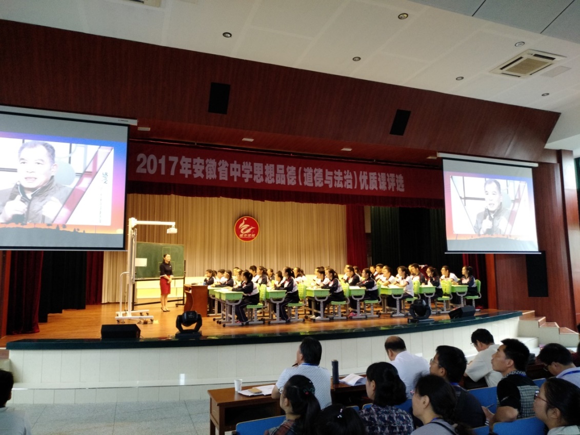 ����ʡ����˼��Ʒ�£������뷨�Σ�������˼�����ο����ʿ���ѡ������ɽԲ������