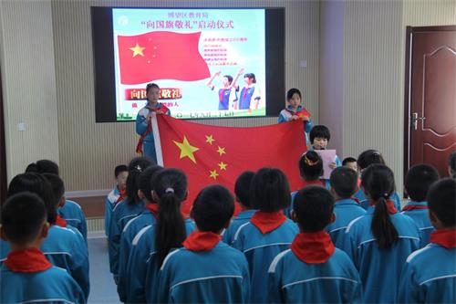 ��������Сѧ��ӭ�������족��ḻ���