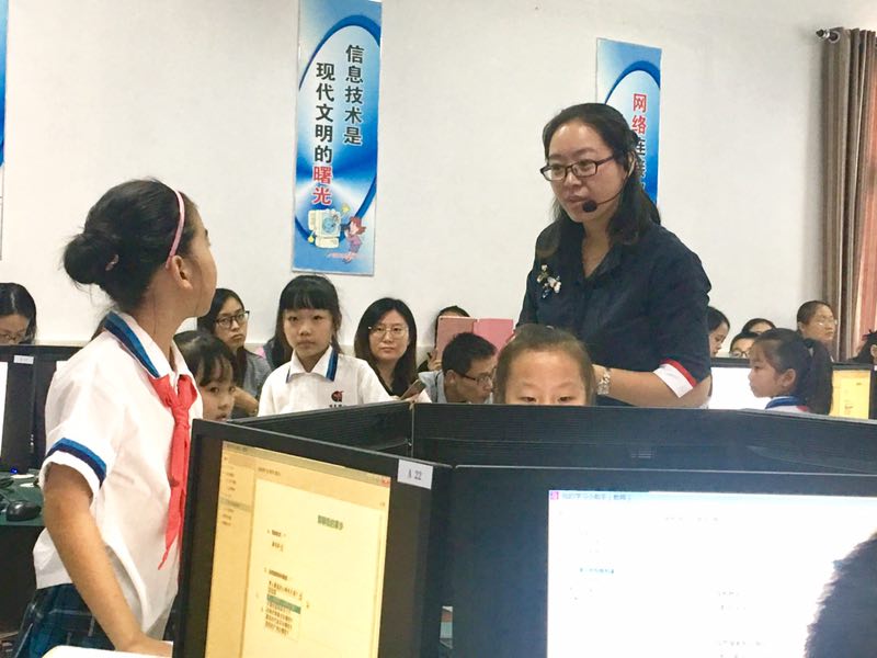 ����ѡ����ʡСѧ��Ϣ������ʦ���������������ʿ���ѡ���һ�Ƚ�